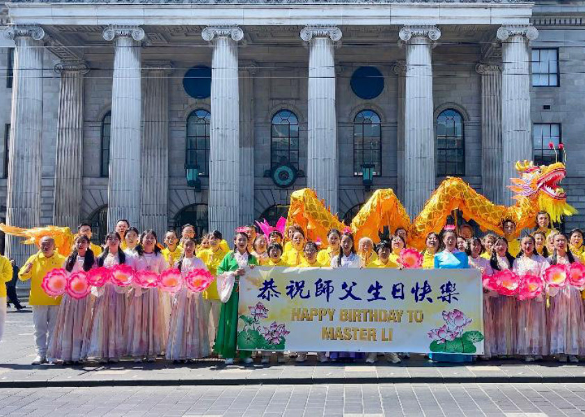 Image for article Irlanda: Actividades en Dublín celebran el Día Mundial de Falun Dafa