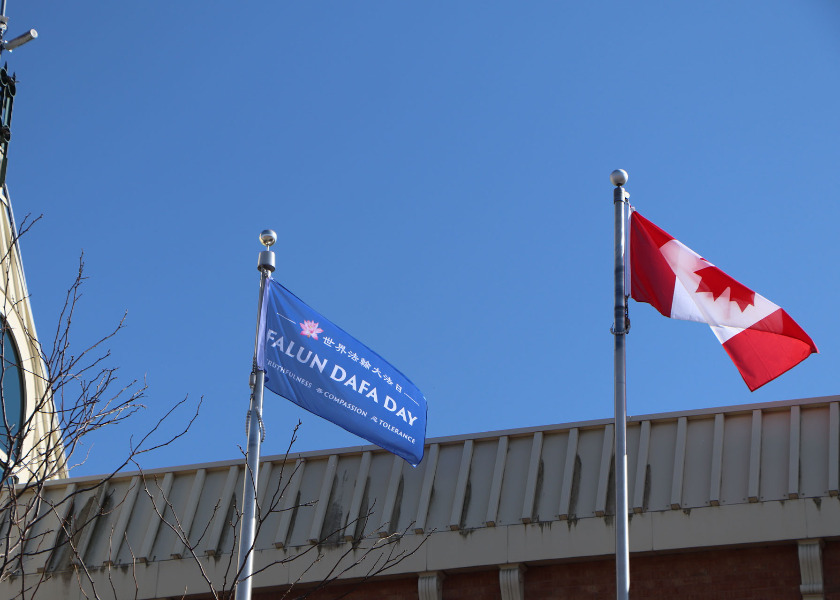 Image for article Canadá: Ceremonias de izado de la bandera en cuatro ciudades celebran el 33.er aniversario de la presentación de Falun Dafa al público