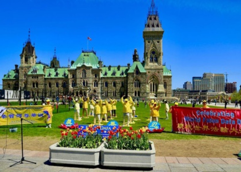 Image for article Celebrando el Día Mundial de Falun Dafa en la capital de Canadá