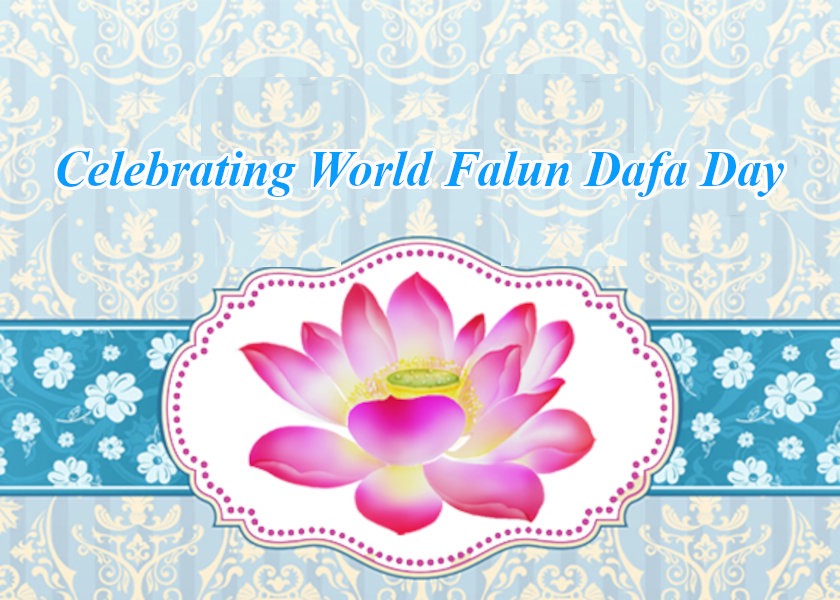 Image for article [Celebrando el Día Mundial de Falun Dafa] Mujer anciana se recupera de costillas fracturadas