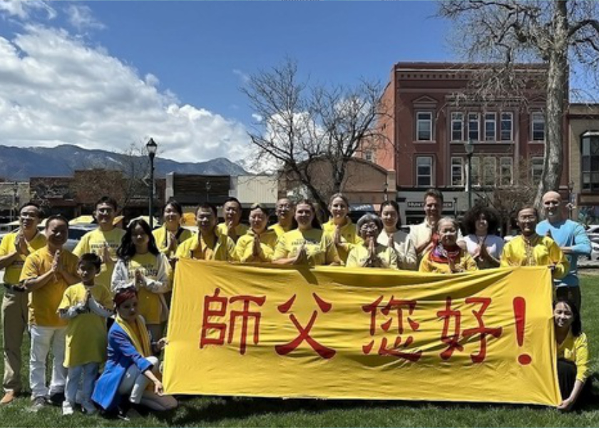 Image for article Colorado, EE.UU.: los practicantes celebran el Día Mundial de Falun Dafa