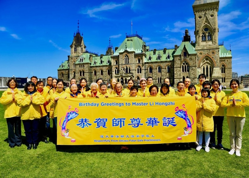 Image for article Canadá: El alcalde de Ottawa proclama el “Mes de Falun Dafa”