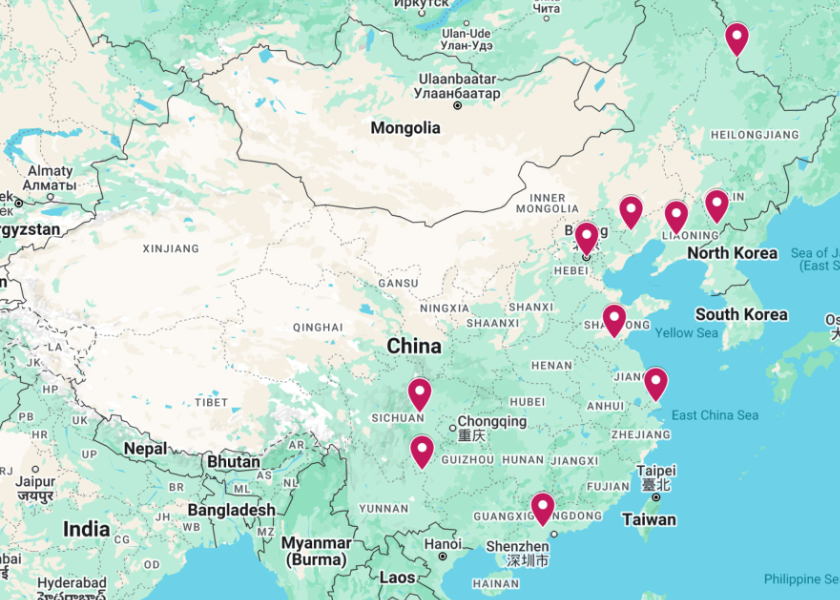 Image for article Noticias adicionales sobre la persecución en China - 15 de mayo de 2025 (10 informes)
