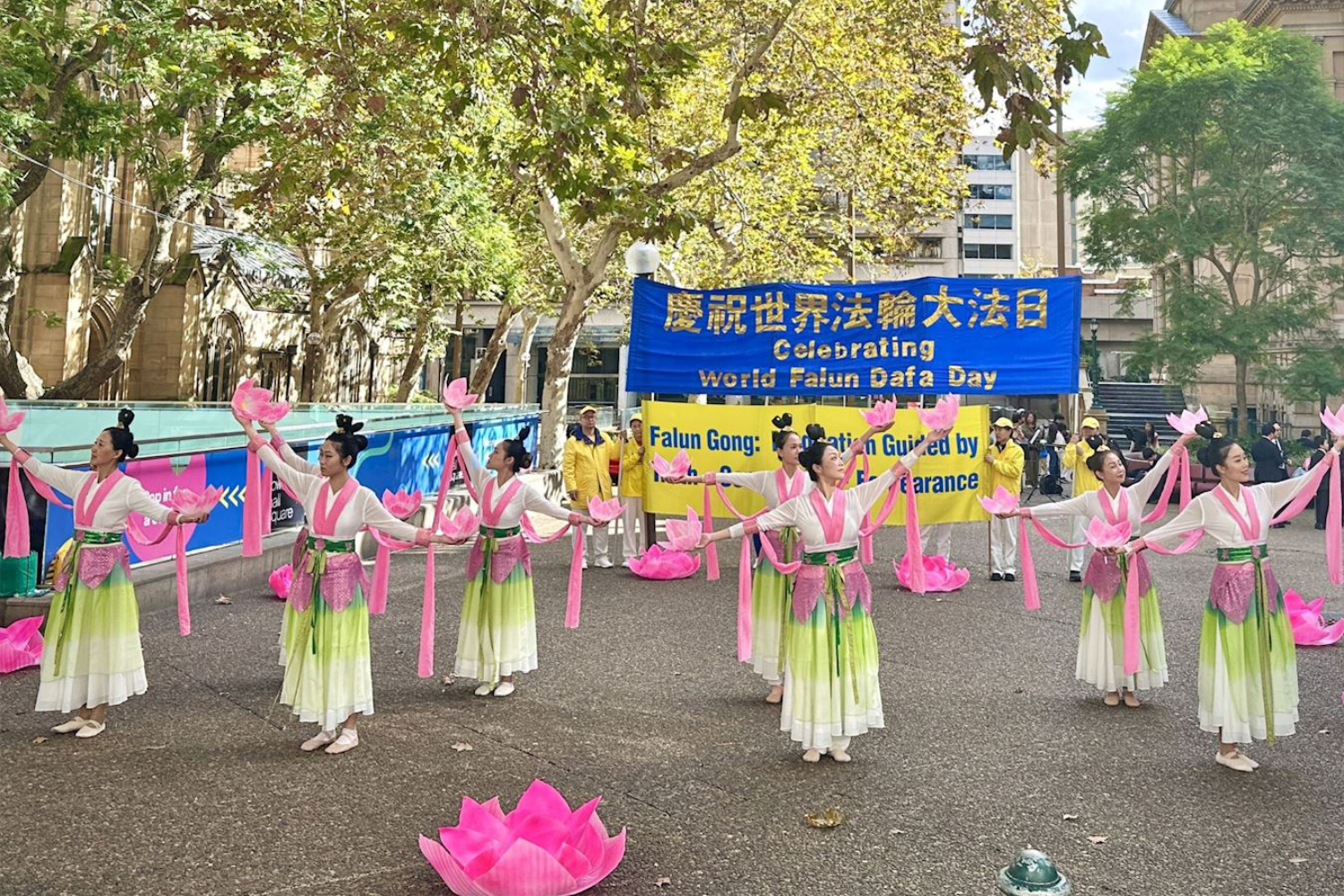 Image for article Sídney, Australia: Dignatarios y personas de todos los ámbitos celebran el Día de Falun Dafa