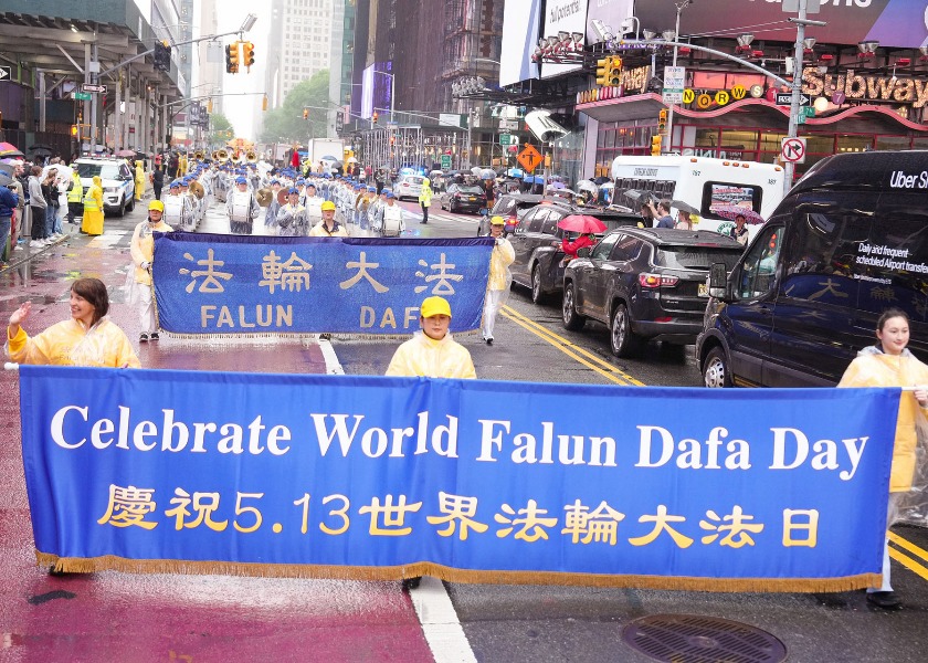 Image for article Nueva York: Personas de todos los ámbitos de la vida conocen sobre Falun Dafa a través de un gran desfile