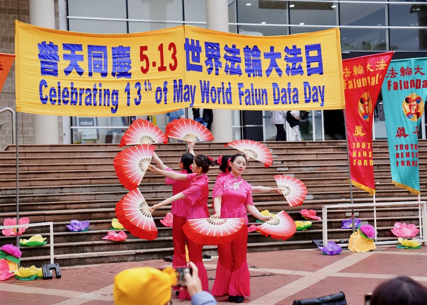 Image for article ​Australia: Celebraciones del Día Mundial de Falun Dafa en Melbourne