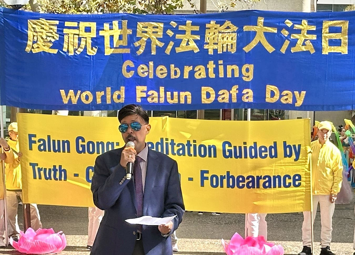 Image for article Australia: Funcionarios y Líderes de la comunidad conmemoran el 26.º Día Mundial de Falun Dafa (Parte 2)
