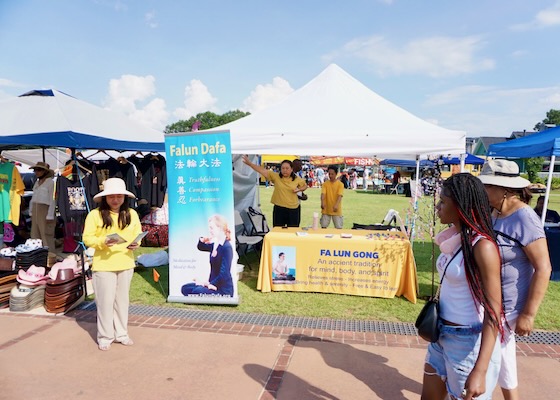 Image for article Falun Dafa recibido calurosamente en la celebración del Juneteenth en Morrow, Georgia