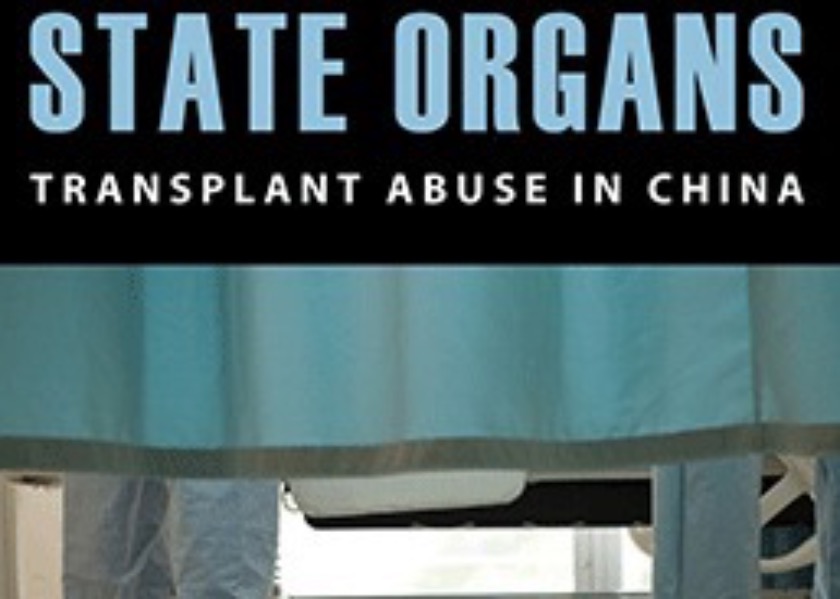 Image for article Guardia de centro de detención dijo a practicantes de Falun Gong que debían «donar» sus órganos