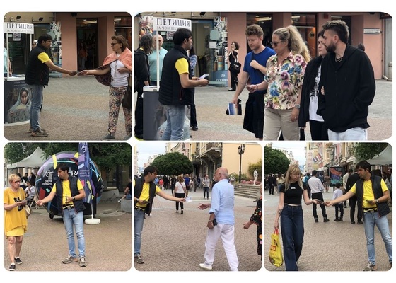 Image for article Bulgaria: El público apoya Falun Dafa durante un evento en Plovdiv
