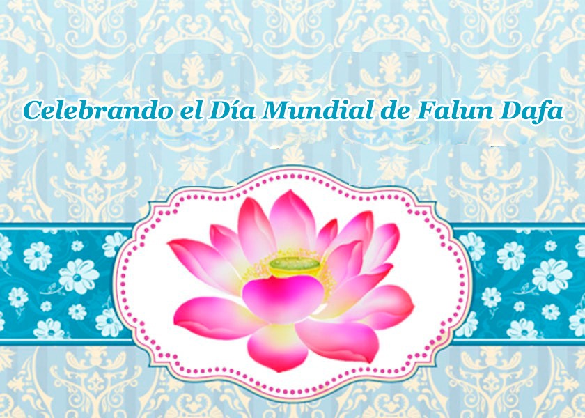 Image for article [Celebrando el Día Mundial de Falun Dafa] En ese momento recordó: “Falun Dafa es bueno”