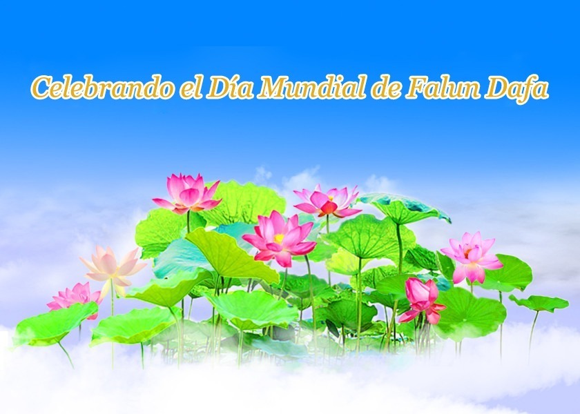 Image for article [Celebrando el Día Mundial de Falun Dafa] Gran felicidad gracias a Falun Dafa: una vida de Verdad, Benevolencia y Tolerancia