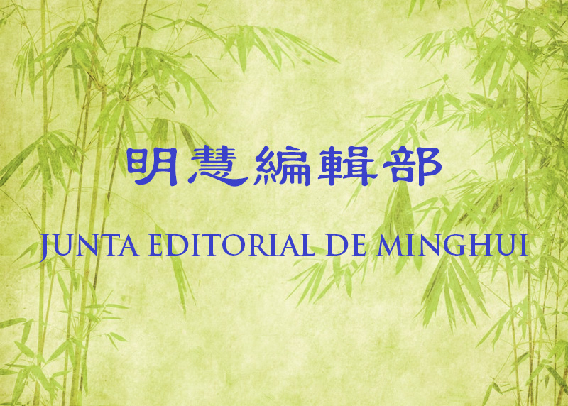 Image for article ​No sigan a aquellos que perturban el entorno de cultivación