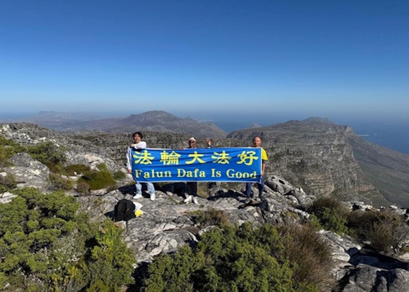 Image for article Sudáfrica: Presentando Falun Dafa en Ciudad del Cabo
