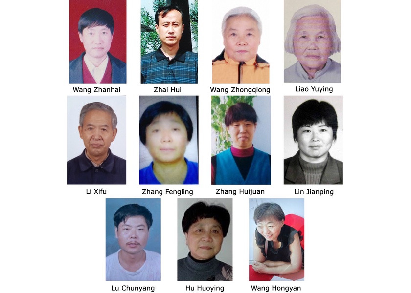 Image for article ​Reporte de la primera mitad de 2025: 76 practicantes de Falun Gong mueren como resultado de la persecución