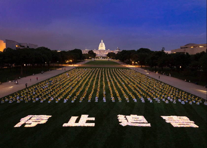 Image for article Washington DC: Vigilia a la luz de las velas conmemora a las víctimas de la persecución de 26 Años del régimen chino