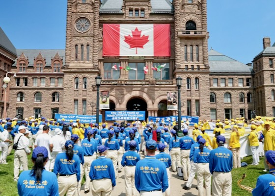 Image for article Toronto, Canadá: concentración condena la persecución del régimen comunista chino contra Falun Dafa
