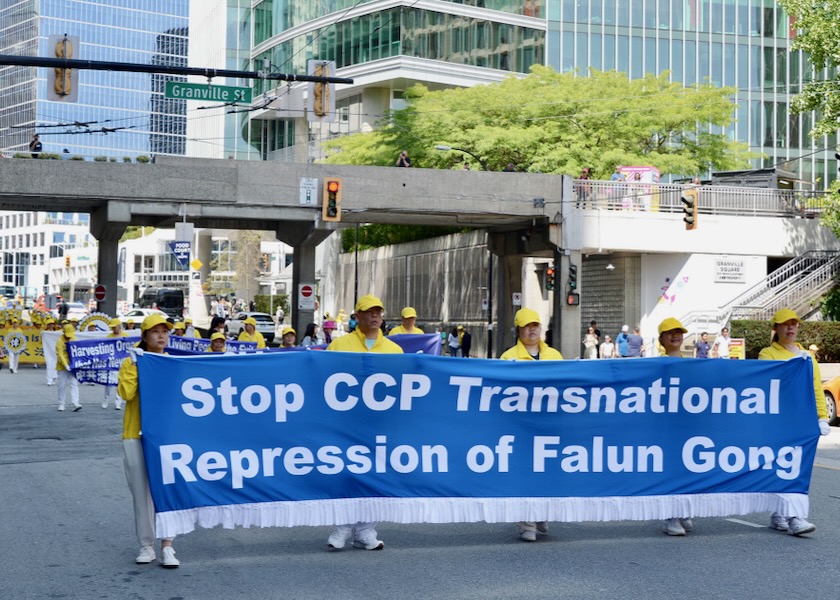 Image for article Vancouver, Canadá: Marcha y manifestación logran apoyo público para pedir el fin de 26 años de persecución