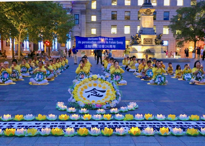 Image for article Montreal, Canadá: Vigilia con velas en memoria de los practicantes de Falun Dafa que murieron en la persecución