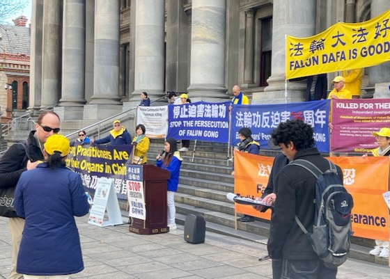Image for article Australia: Eventos en Adelaida piden el fin de la persecución a Falun Dafa por parte del régimen chino