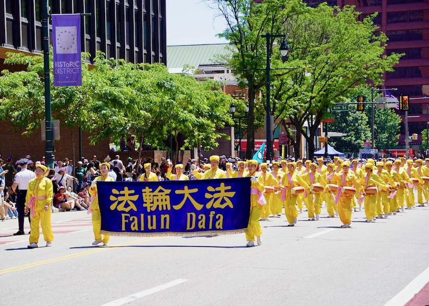 Image for article Filadelfia, Pensilvania: Falun Dafa es bienvenido en los desfiles del 4 de julio