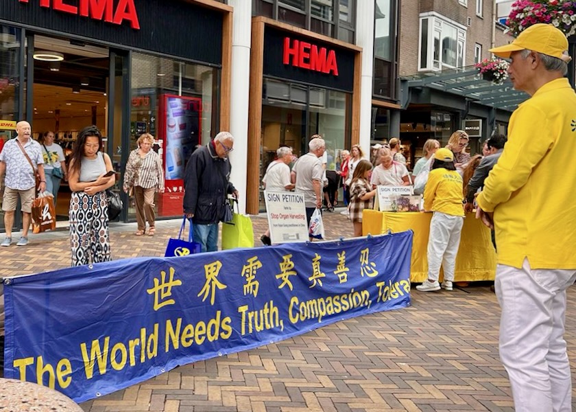 Image for article Países Bajos: La gente en Zoetermeer da la bienvenida a Falun Dafa