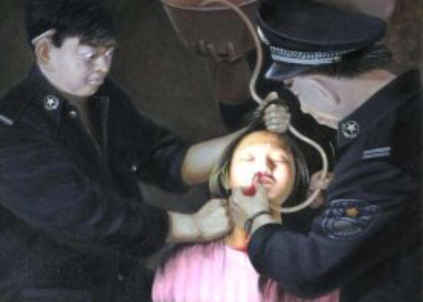 Image for article ​Torturado y alimentado a la fuerza bajo custodia, hombre de Heilongjiang condenado a seis años por practicar Falun Dafa