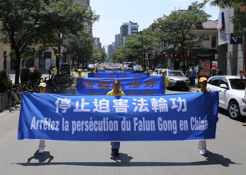Image for article ​Montreal, Canadá: Gran Marcha pide el fin de 26 años de persecución a Falun Dafa