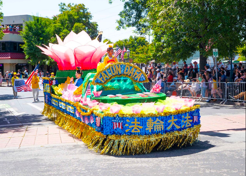 Image for article California: Falun Dafa recibe bienvenida en el Desfile del Día de la Independencia de Redwood City