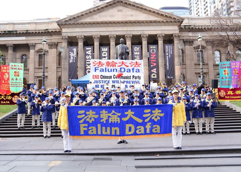 Image for article Melbourne, Australia: Manifestación por los 26 años de persecución del régimen comunista chino