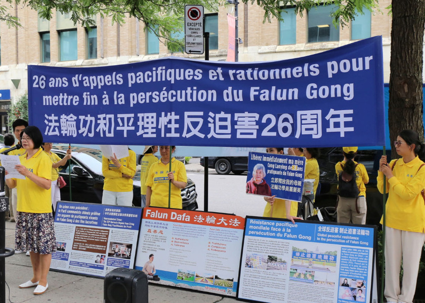 Image for article Montreal: Manifestación frente al Consulado de China en vísperas del 26.º aniversario de la persecución a Falun Dafa