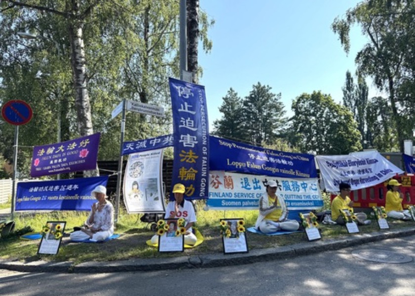 Image for article Corea del Sur: Concentración pacífica y marcha en la Plaza de Seúl llaman la atención sobre 26 años de persecución