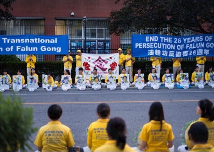 Image for article Toronto, Canadá: Eventos en serie protestan contra 26 años de persecución