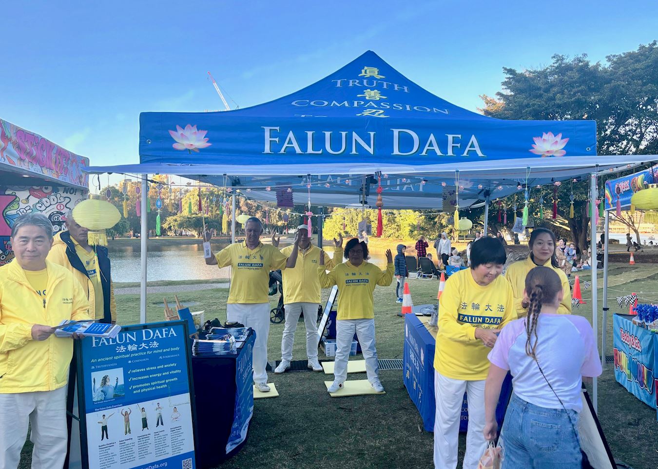 Image for article Australia: Presentando Falun Dafa en un evento comunitario local