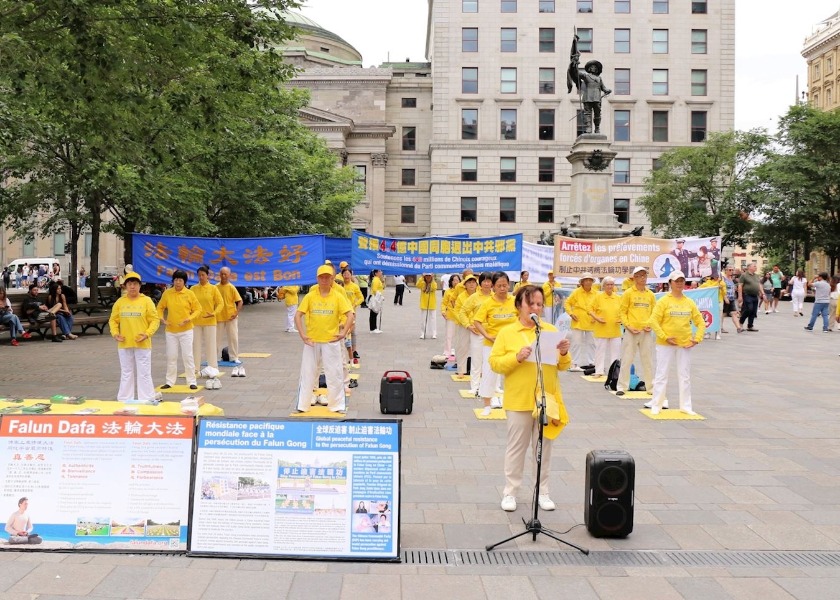 Image for article Montreal, Canadá: Manifestación felicita a los 440 millones de chinos que renunciaron al PCCh y sus organizaciones afiliadas