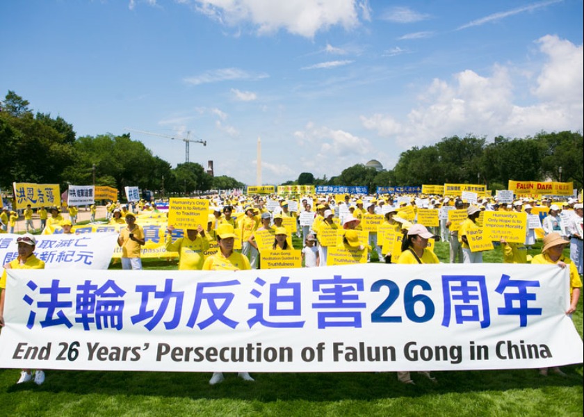 Image for article Los practicantes de Falun Dafa se manifiestan en el Capitolio de Estados Unidos y piden al mundo poner fin a la persecución del PCCh