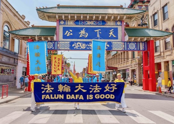 Image for article Chicago, EE. UU.: Marcha llama a poner fin a la persecución a Falun Dafa