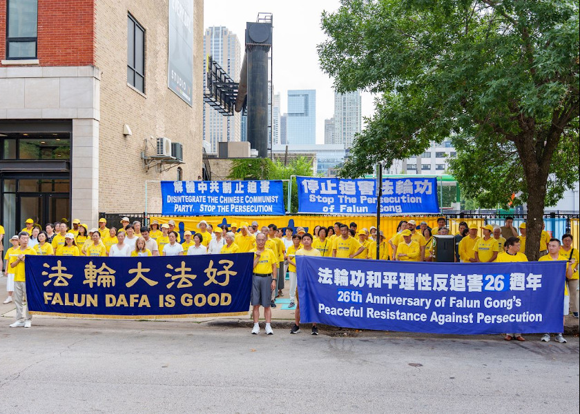 Image for article Chicago: Manifestación pacífica frente al Consulado Chino en protesta contra la persecución