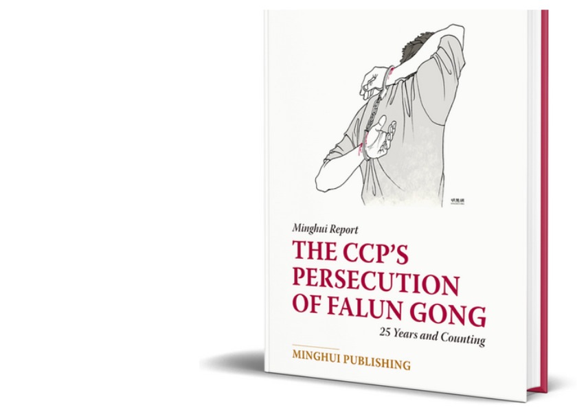 Image for article La persecución del PCCh a Falun Gong: 25 años y contando