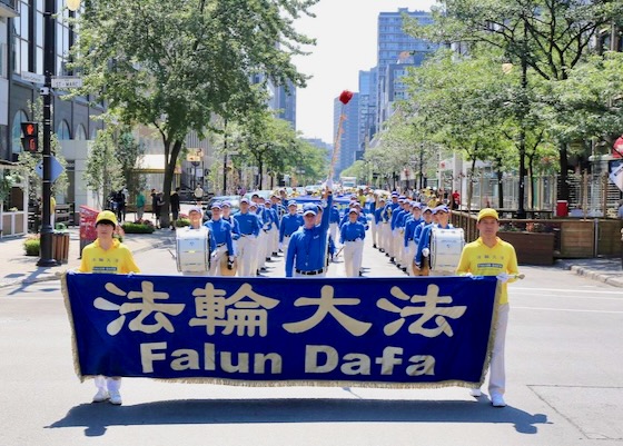 Image for article Gran desfile en Montreal celebra que 450 Millones de chinos renunciaron al PCCh