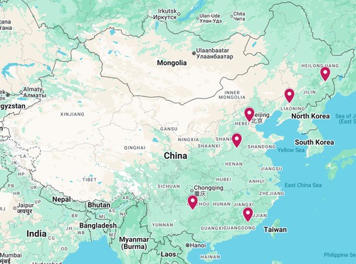 Image for article Noticias adicionales sobre la persecución en China – 17 de agosto de 2025 (7 informes)