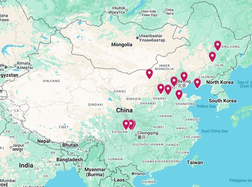 Image for article Noticias adicionales sobre la persecución en China – 12 de agosto de 2025 (12 informes)