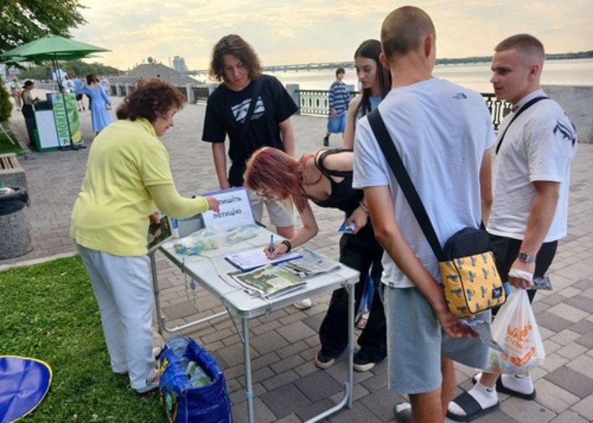 Image for article Ucrania: Elogiaron a Falun Dafa durante un evento en Dnipro