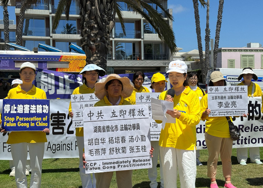 Image for article California, EE. UU.: Eventos generan consciencia sobre la persecución a Falun Dafa
