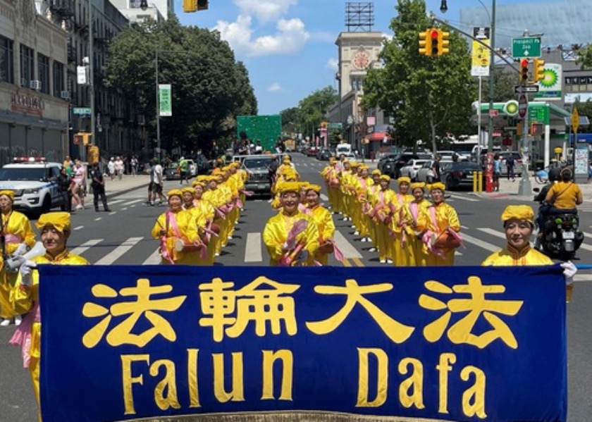 Image for article Nueva York: Presentación de Falun Dafa en la Caminata por la Unidad y el Desfile Comunitario Anual de Brooklyn