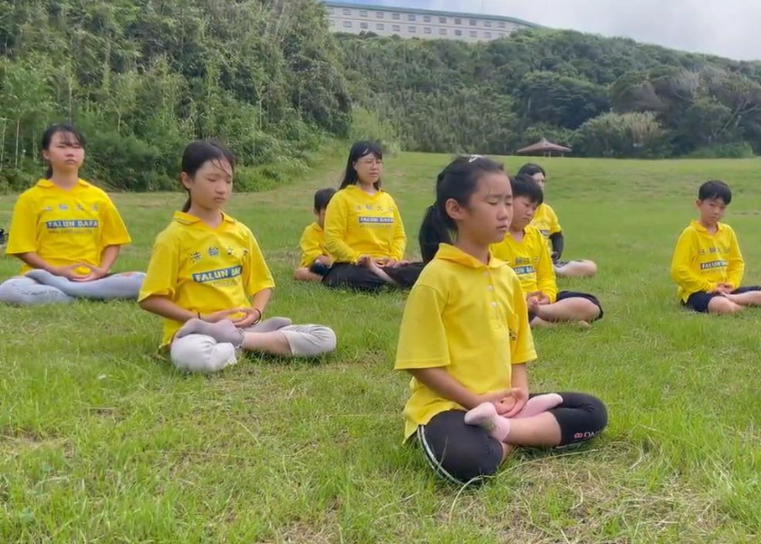 Image for article Japón: Jóvenes practicantes participan en el campamento de verano de Minghui