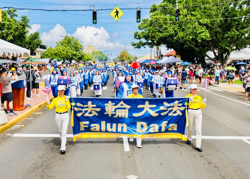 Image for article Guam: Practicantes de Falun Dafa de Taiwán y Japón participan en la celebración del Día de la Liberación