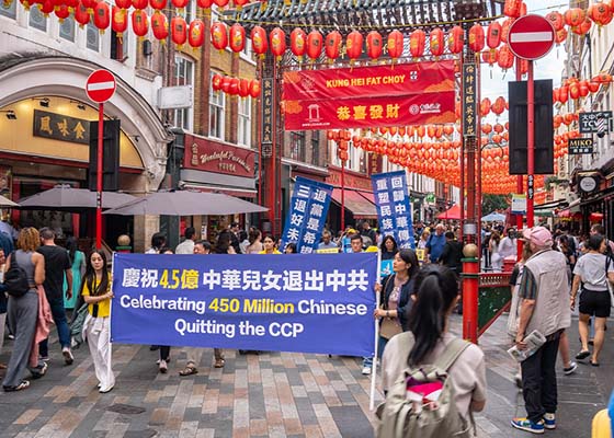 Image for article Londres: Desfile festeja que 450 millones de chinos han renunciado al PCCh y piden que se ponga fin a la persecución