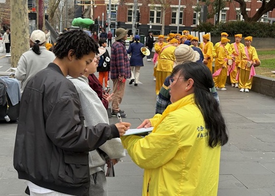 Image for article Melbourne, Australia: Manifestación en elogio a 450 millones de personas que renunciaron al PCCh