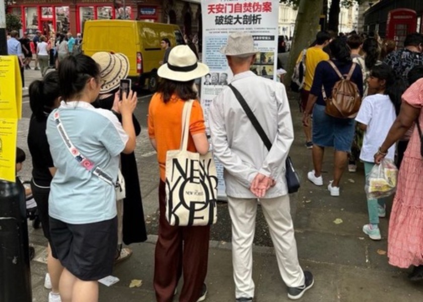 Image for article Los chinos conocen sobre Falun Dafa frente al Museo Británico de Londres